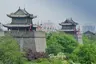 Xi'an City Wall