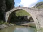 Bridge of Noutsos or Kokkoris Bridge of Noutsos or Kokkoris