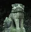 Komainu