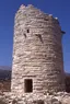Chimarou Tower