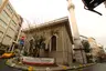 Meşrutiyet Hamidiye Camii Meşrutiyet Hamidiye Camii