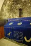 David's Tomb