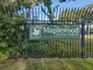 Maplewood South/North Family Recreational Park