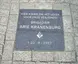 Gedenkplaat Arie Kranenburg