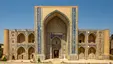 Ulugbek Madrasah