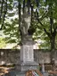 Monumento ai Caduti di Orzignano nella Grande Guerra