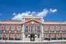 Palacete da Ribeira Grande