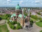 Koekelbergbasilikan Koekelbergbasilikan