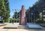 Baku Turkish Martyrs' Memorial