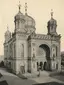 Synagoge Kaiserslautern