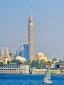 Cairo Tower