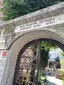 Hüseyin Kethüda Sormagir Camii