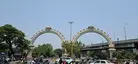 Anna Nagar Arch