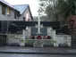 War Memorial