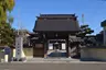 Bodaiji Buddhist Temple Bodaiji Buddhist Temple