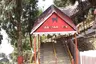 Hanuman Tok