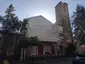 Temple Temple