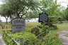 Deese Memorial Park Deese Memorial Park