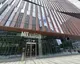 MIT Museum