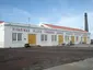 Whaling Industry's Museum