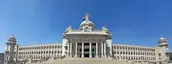 Capitolio de Karnāṭaka