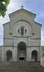 Saint Pure Mary’s Church