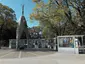 Children's Peace Monument Children's Peace Monument