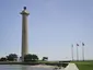 Perry's Victory and International Peace Memorial