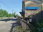 Stazione di Lumignacco Stazione di Lumignacco