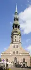 Igreja de São Pedro Igreja de São Pedro