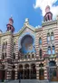 Юбилейная (Иерусалимская) синагога Юбилейная (Иерусалимская) синагога