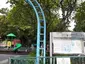 Morrison Hill Road Playground