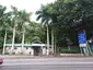 Pok Fu Lam Road Playground Pok Fu Lam Road Playground