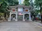Lok Kwan Street Park Lok Kwan Street Park
