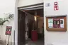 Museo Mandralisca