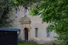 Ehemaliger Hammerherrenhof Ehemaliger Hammerherrenhof