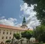Епископская резиденция в Кромержиже Епископская резиденция в Кромержиже