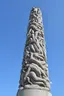 The Monolith