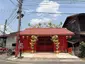 San Cho Pho Dap Thong