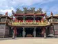 太陽宮