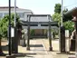 天神社
