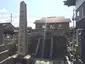 長松院 長松院