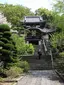 晧臺寺
