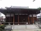 光永寺