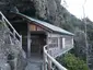 Irō Shrine
