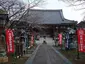 Tōeizan Kan’ei-ji Kaisandō (Founder’s Hall of Kan’ei-ji)