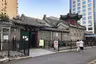 Dongzhimenwai Mosque