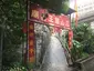 Sam Shan Kwok Wong Temple