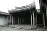 Ancestral Hall of Tan Hiok Nee Ancestral Hall of Tan Hiok Nee