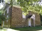 Arney's Mount Friends Meetinghouse